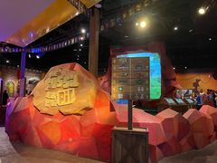 -珠海横琴国家地理探险家中心(创新方)