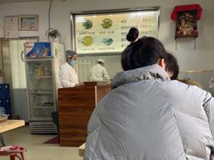 -老四烧饼铺(丽源路店)