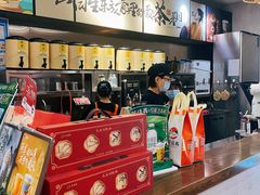-茶话弄(中贸广场店)