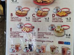 -亚坤(远东广场店)