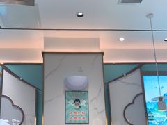 -苏晓玥·手作江南小吃(深圳北站店)