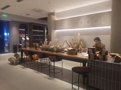 -烫面包·面包烘焙(绿地缤纷城店)