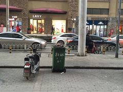 -户部巷小吃(中商徐东平价广场店)