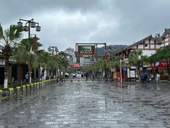 -遵义会议纪念馆