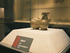 -宣城市博物馆