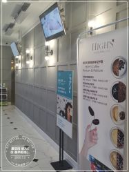 -爱空间美睫健康美甲