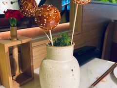 糖油果子-初蓉丨遇见新川菜(亲贤街荣耀店)