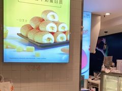 -BreadTalk面包新语·烘焙蛋糕(海珠丽影广场店)