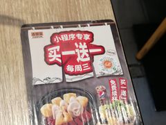 -吉野家(西客站南广场店)