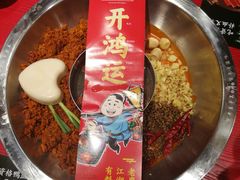 -谭鸭血老火锅(漳州路店)