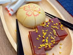 冰镇山楂糕-扫雪煮茶(西村店)