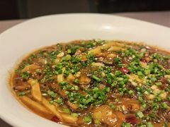 沙蒜烧豆面-荣轩(新荣记环球金融中心店)