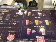-DQ·蛋糕·冰淇淋(合生汇店)