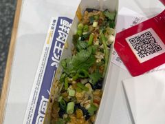 -粉小主·贵州酸汤牛肉粉(南京仙林金鹰店)