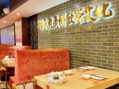 -点都德(聚福楼店)