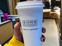 -眷村阿嬷(华润万象城店)