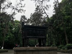 -忠山公园