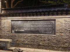 -巡塘古镇