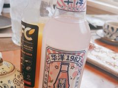 -一本料理(西溪天街店)