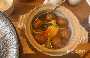 Spicy Pork Meatball Stew