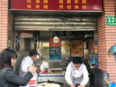 门面-汪记大王锅贴(成山路店)