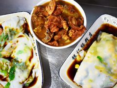 -银记肠粉店(北京路店)