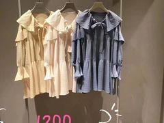 -伊势丹(现代城店)