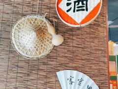 -忠义小酒馆(田东店)