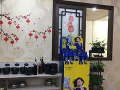 -潮汕良记牛肉火锅(洪武路店)