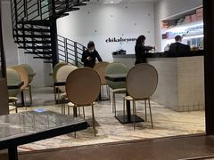 -Chikalicious(新天地店)