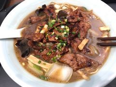 -戴家面(武康永安小区店)