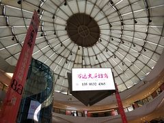 -万达广场(大明宫店)