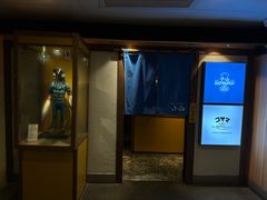 -小山日本料理(电子大厦店)