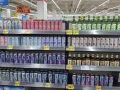 -领尚沃尔玛购物广场(大岭山玉屏路分店)