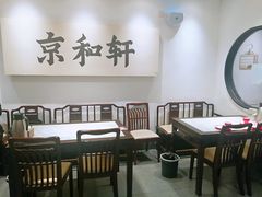 -湘渝人家·川湘菜(十里河店)