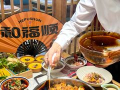 -和福顺牛肉大虾焖锅自助(宝业店)