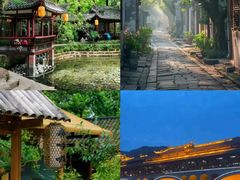 -崇州市街子古镇