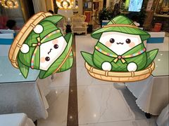 -艳阳天酒店(五里新村店)