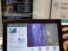 -福奈特洗衣·洗鞋·奢侈品护理(苏河湾店)