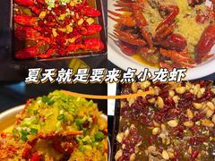 -味纯私房菜江湖菜·烧烤.羊蝎子(卡尔店)