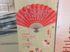 -光启城时尚购物中心