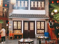-鲁城往事(游客中心店)