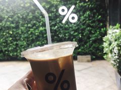 -% Arabica阿拉比卡咖啡(武康路店)