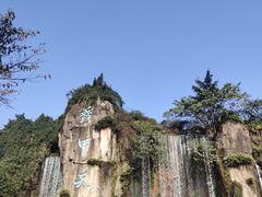-峨眉山报国寺
