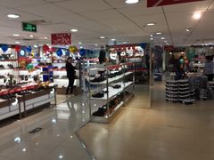 -摩登百货(岗顶店)