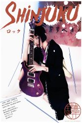 -持熹光年写真体验馆