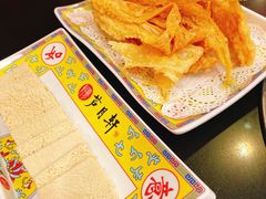 -芦月轩羊蝎子(北蜂窝店)