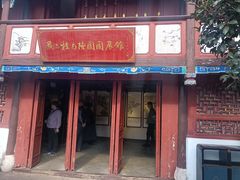-昆明市金殿名胜区