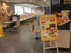 -麦当劳(军博店)