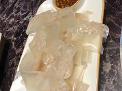 自制皮冻-灶座小锅烀饼·铁锅炖(全国总店)